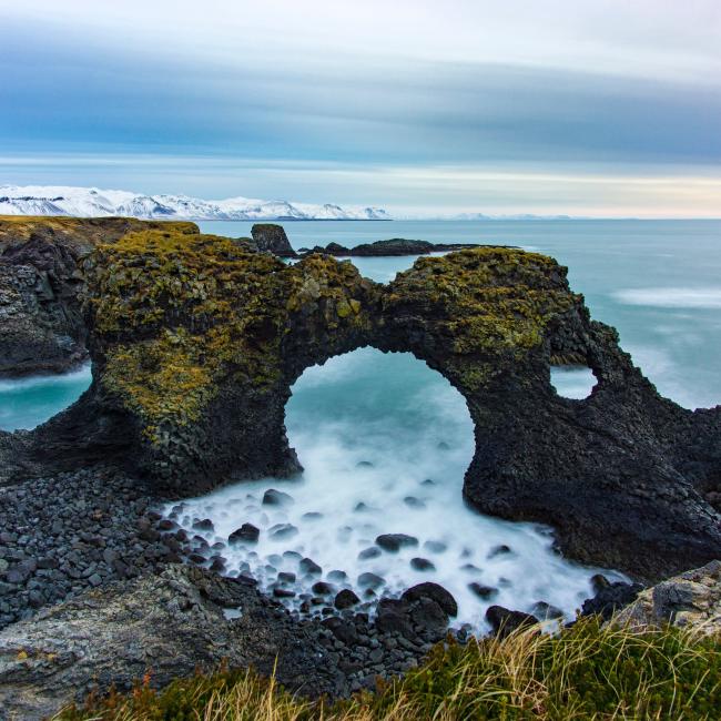 Decorative image of the coastline in Iceland